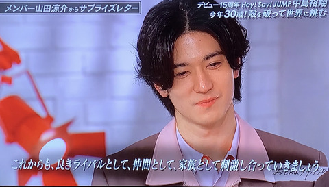 AB85C840-C5F9-4E89-B0A1-88A4ACE23028