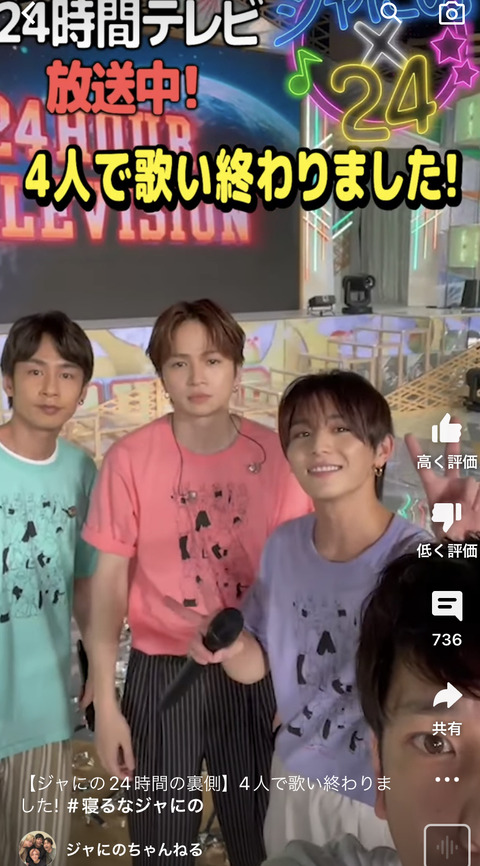 34D05E9A-984D-49AC-B216-928289115F6D