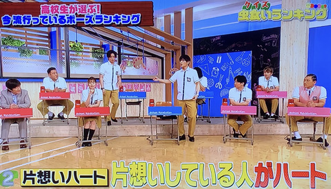 0A0D7E33-939E-4120-865B-19BEAB035BB4