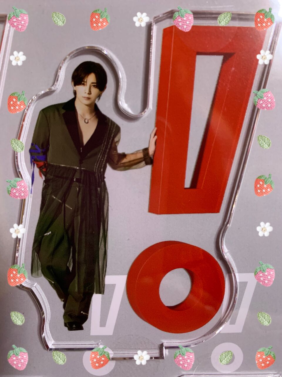 おうちでUMP賞 山田涼介 （Hey! Say! JUMP山田涼介がMCに初挑戦