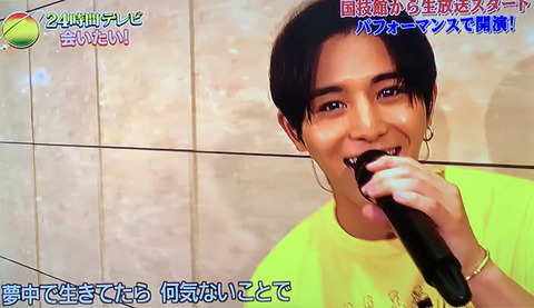 535CAD3B-AF52-405E-8740-CDE4213686AB