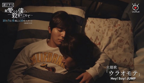 38461578-E8B1-452B-B185-7F139F04892C