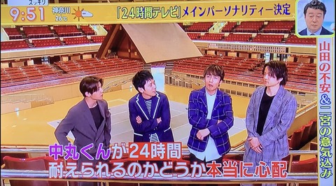 3111F8A9-F7A2-4FF0-ABC9-02D167BDEDCB