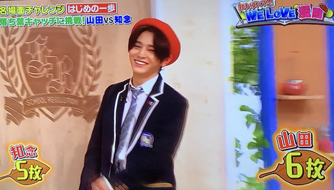 752955E1-A1AE-4B7D-A46C-F72FE31F707A