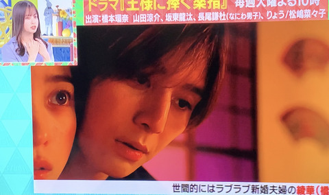 251BB074-1963-4C50-949B-FA08B78439FE