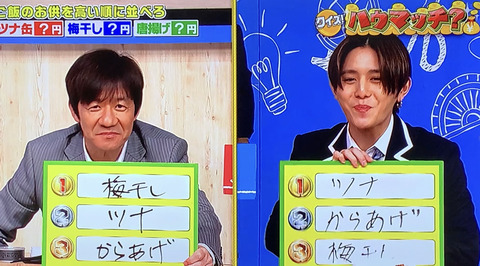 0642C222-7ED7-4E52-B2CB-72F947FB5277