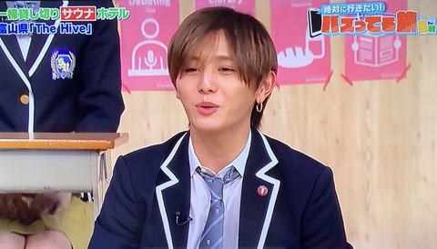 E5C9E77E-C532-442F-B87D-DE2B0B4D178D