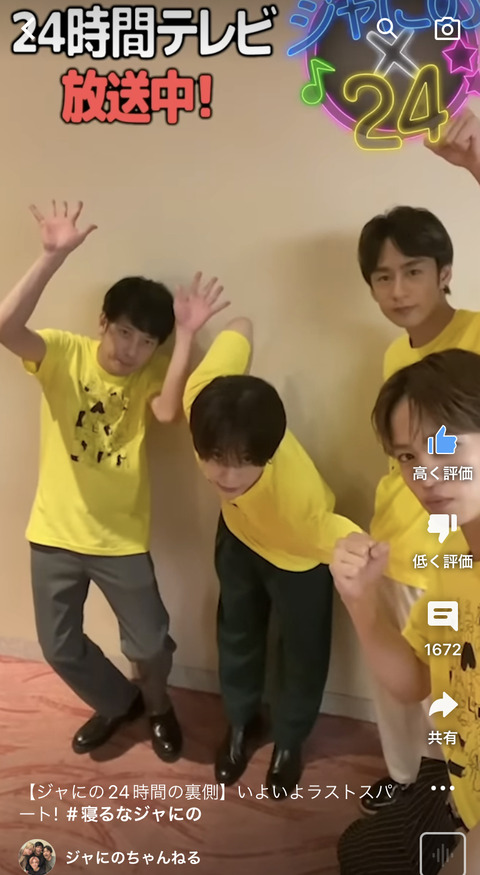 CD8A4CFA-C5E7-4297-9396-6CAEFCA78159