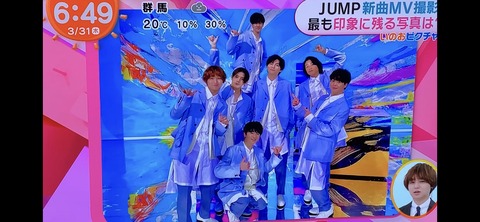 2368A144-8A6F-430B-9881-1C862EBDF77E