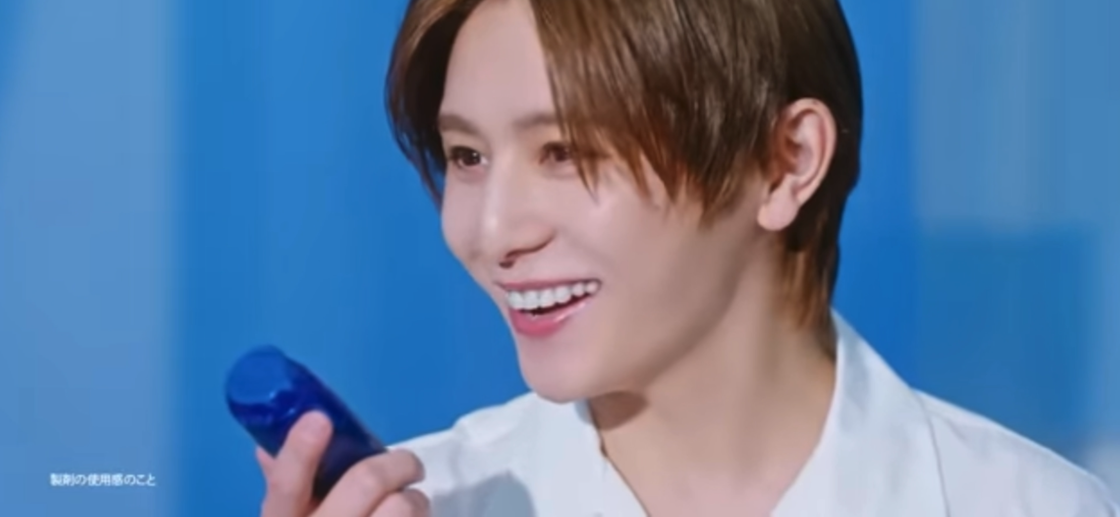 新CM解禁 Hey! Say! JUMP 山田涼介出演ロート製薬スキンアクアセラム