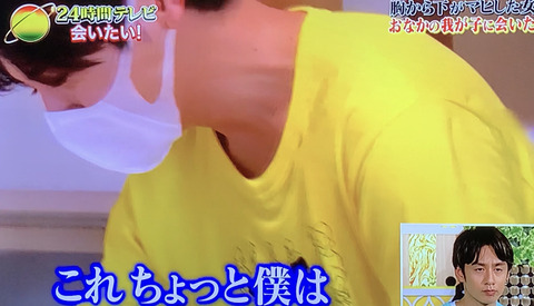 8BC47925-21BF-4C96-B2AD-6A5C57DBD5BE