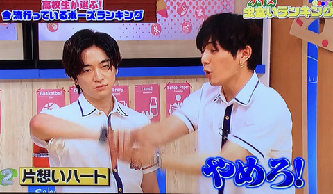 1240715A-C0EE-40F9-84E0-8076B4D3AA10