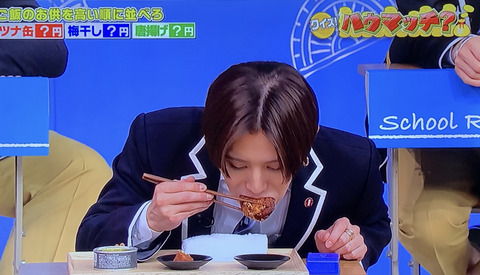 E6230190-811A-4BDA-8FD1-396EB834C7A8