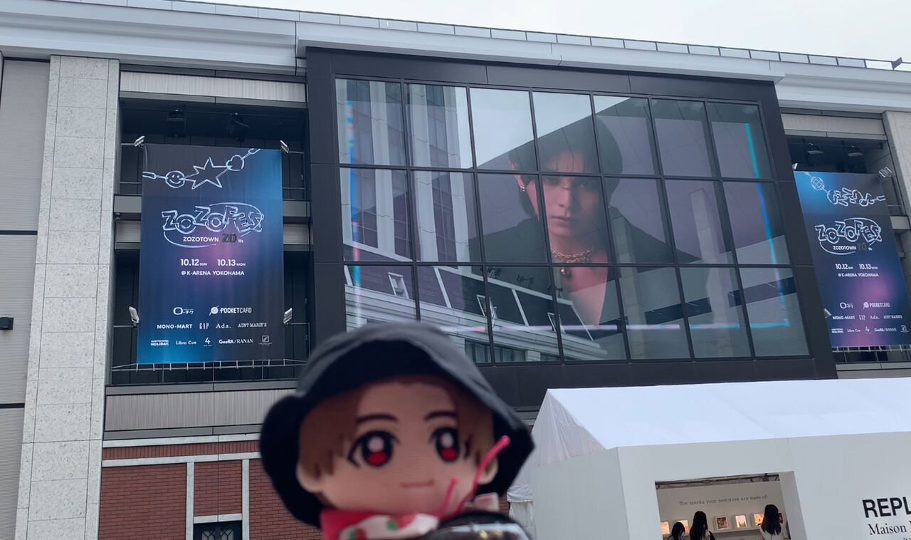 山田❣️ アッパーハイツ デニム パンツ ジーンズ THE NINETY ザ ナインティ