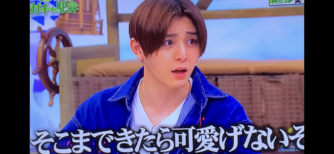 5D0B1419-23E9-498B-8D4B-7BB13702D7F6