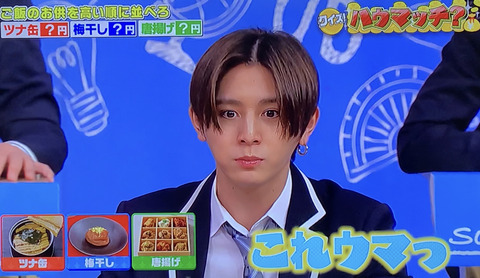 53EB412C-773B-4B86-BE3D-AF0DC4F76FDB