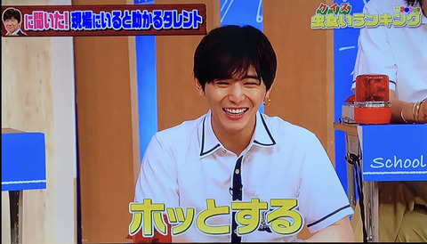 1489A05D-5B4C-4F72-BE9C-F178BACB582F