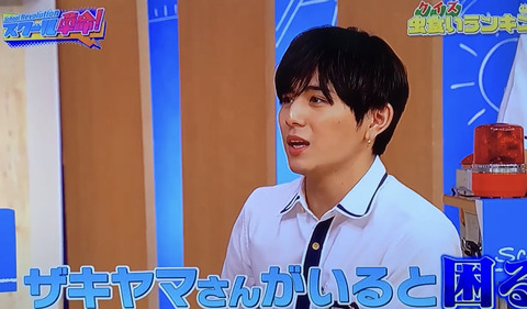 83941160-49FB-414B-8B7E-C97EC6F48AC2