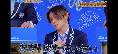 B2252DA0-BB1F-4E49-88A7-FB2D621D8AFC