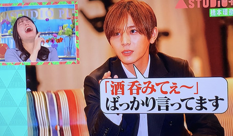 F9FAF323-B42E-4BEE-A906-0BA671101A61