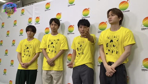 AB412EB4-BED5-442A-97D8-71C590E868E9