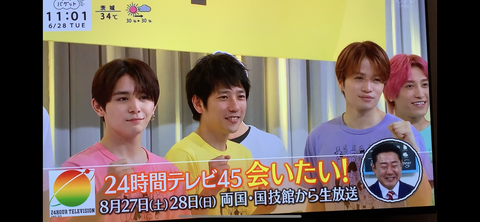 2FF4B03D-917F-4019-B0E3-6832D59972E6