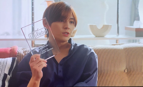 79DF6D8C-12ED-4197-B353-1E50589E31CC