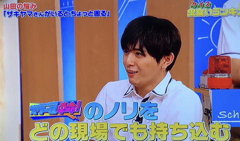 749A611A-512D-46EB-B170-404524951B36