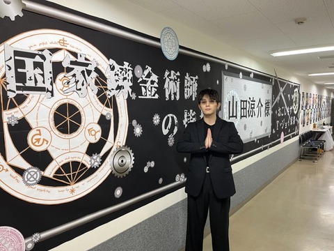 102EBFE3-EFF1-45E4-8E4C-0190D3E1981E