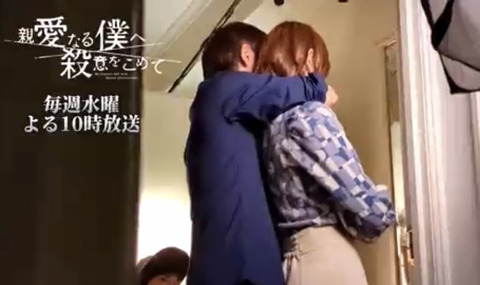 34C6A3E8-2FF1-43C0-8DAA-B8EFAAA7BF08