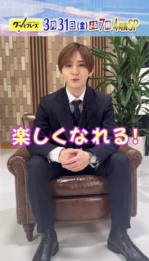 F1EECC13-6B00-4A79-B49B-D7271543229E