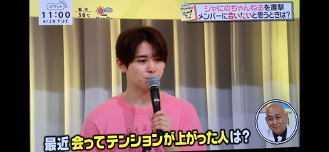 95147594-641E-47B9-A4C9-CD61B3C3C86A