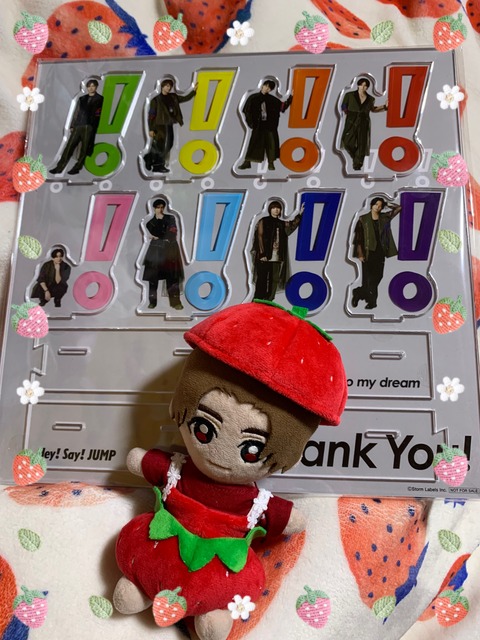Hey! Say! JUMP おうちでUMP賞　グループアクリルスタンド Hey!Say!JUMP おうちでUMP賞 アクリルスタンド8人セット