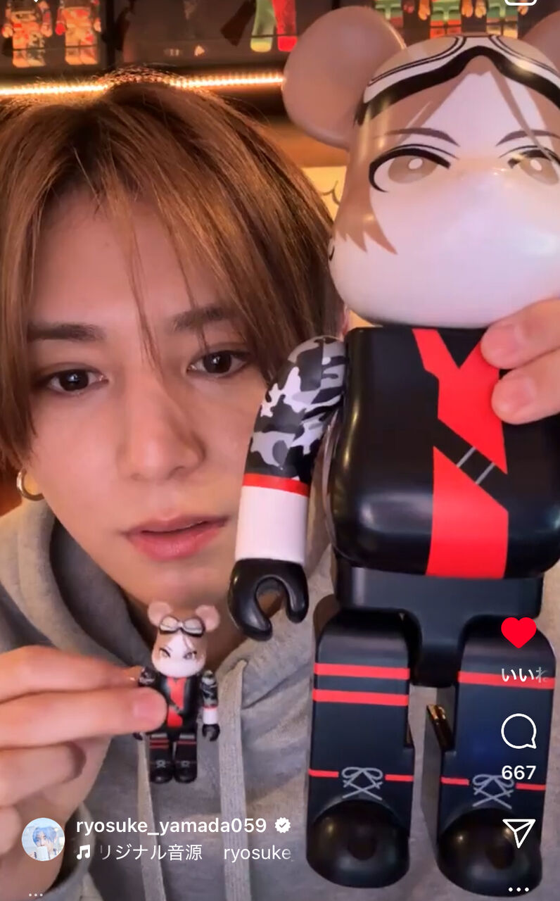 山田涼介 ツアーグッズまとめ 【くろまめさま】 山田涼介 ツアーグッズまとめ 【くろまめさま】 Hey!Say!JUMP