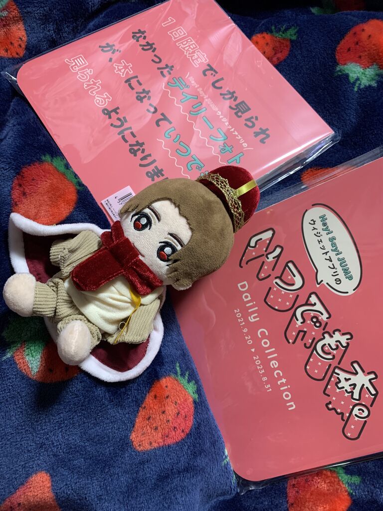 Hey! Say! JUMP パンフレット いつでも本。 フォトブック Hey! Say! JUMP パンフレット いつでも本。 フォトブック