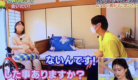 F8B2C2E1-FC8B-4E83-A59F-363482D8581E