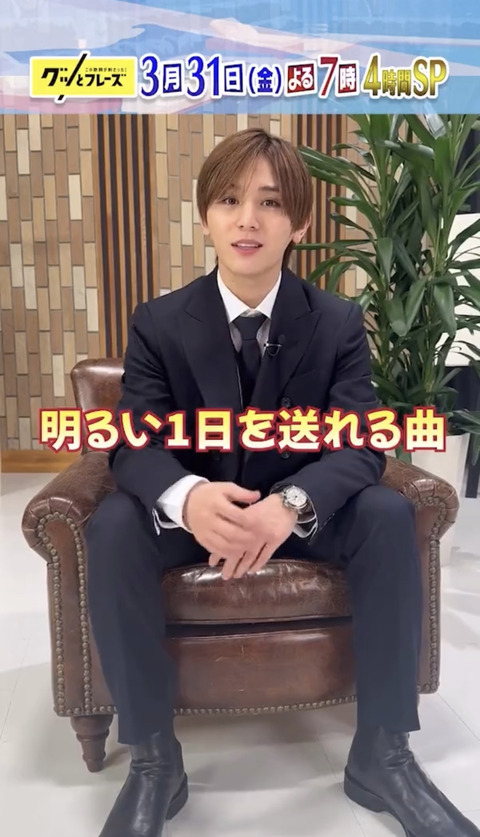 6A6DD63C-AB35-4699-817E-D236B1DE3D0F