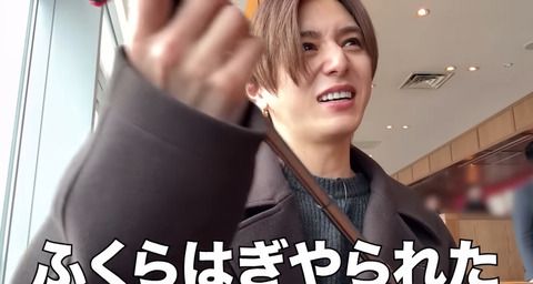 山田涼介の苺いちごちゃん : #515【送り!!】羽田メシの日 ️モグモグ涼介喋りながら食べて溢す涼介に食べるか喋るかどっちかにしなさいってお ...
