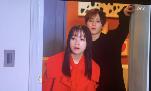 7139620B-3695-4AA4-ADD0-0E57D744D3B3