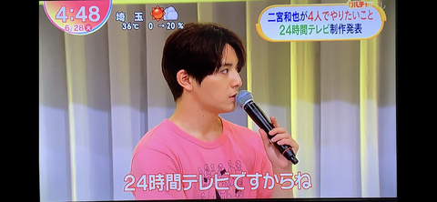 53DDE5A1-E8D5-455A-9907-E10DE6088D08