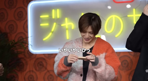 71109A6C-908E-41EB-936F-CA88942EF10C