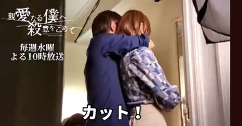 C4189A10-BB4C-45DC-81A8-6CC705FD4413