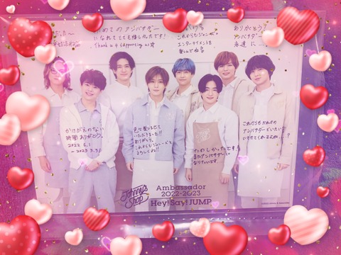 067D15D9-017D-49BD-89EA-01FE79DF023B