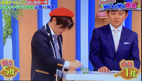 02F6C079-3E3D-4C37-AF5F-F329F2699354