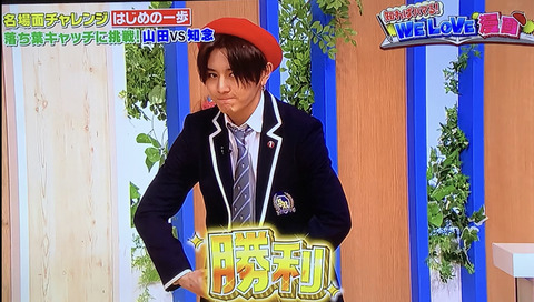 872295C1-EDF4-40BB-A4A8-12A3173E71DC