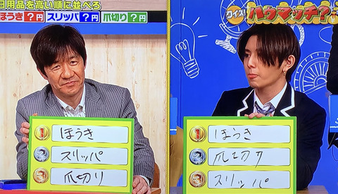 E6518B91-B74F-4019-9BCB-19B01F9DE620