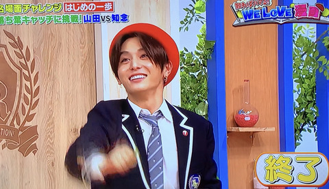 8BB86796-581C-46C7-A261-062A00F1E6DE