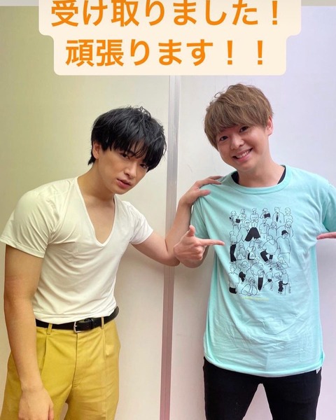 89DD1998-BF6D-40D8-93EF-F9B261D167A6