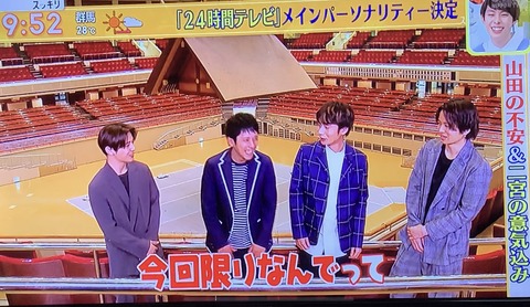 496B3BF2-CC99-47EE-A420-C57FAEE5B0ED