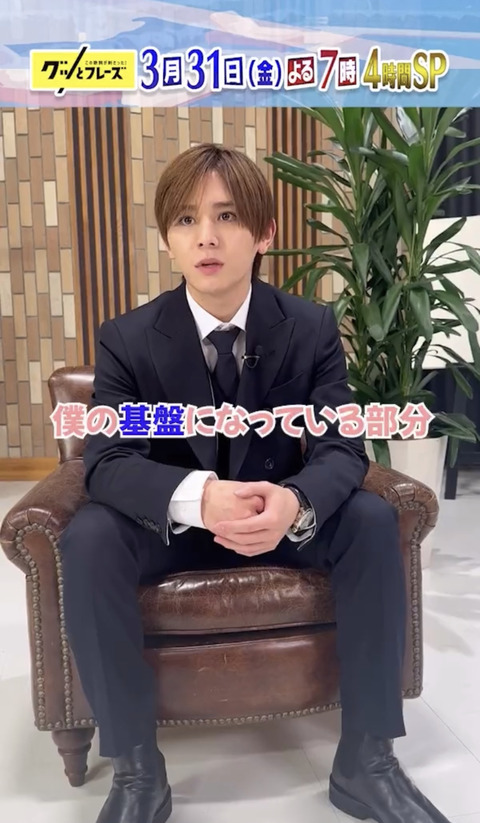 E432080B-F86E-41FD-9786-E6862D01FE10